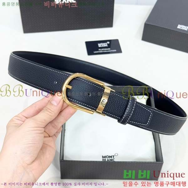 #���� ������ ��Ʈ WB371460-4 ��3.5CM