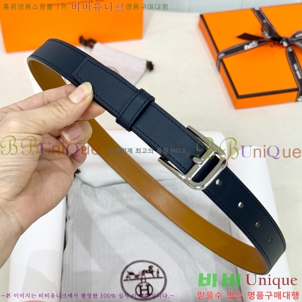 #�������� �����޽� ��Ʈ HH371455-1 ��2.5CM