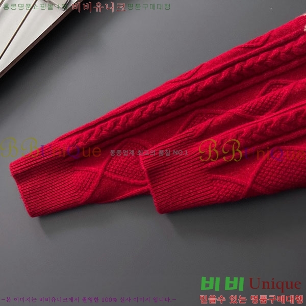 ���� �η�**�� ������ LP7216490