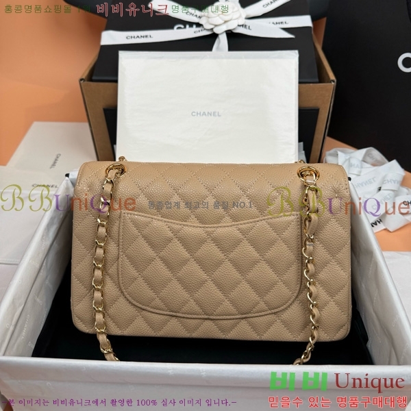 #��* Ŭ���� �÷��� 1112-879