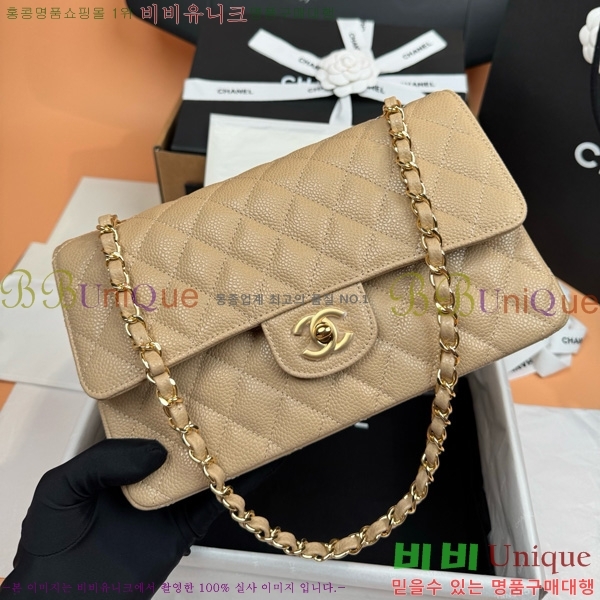 #��* Ŭ���� �÷��� 1112-879