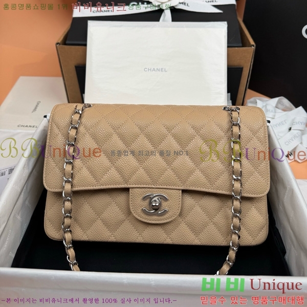 #��* Ŭ���� �÷��� 1112-878