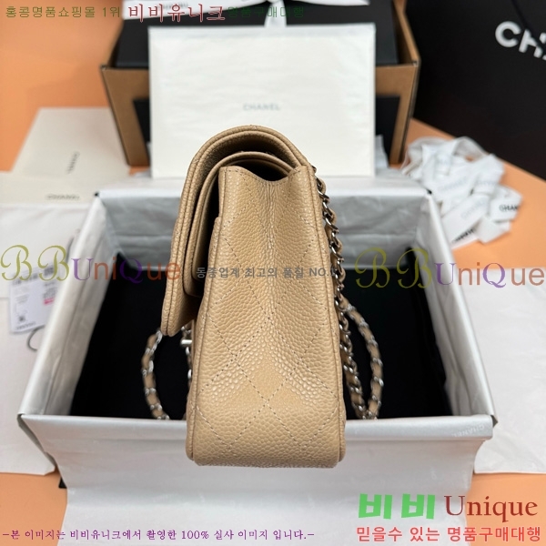 #��* Ŭ���� �÷��� 1112-878