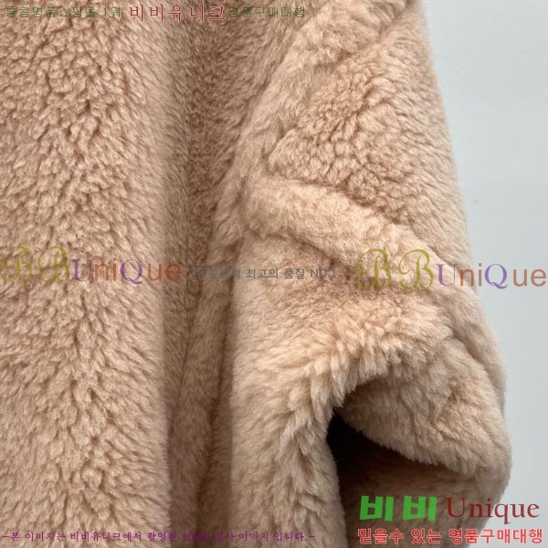 ���� ��**�� �� �׵� ���� ��Ʈ MAXM127065-5