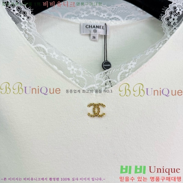 ���� ��* ��Ʈ ����Ƽ CH112320-3