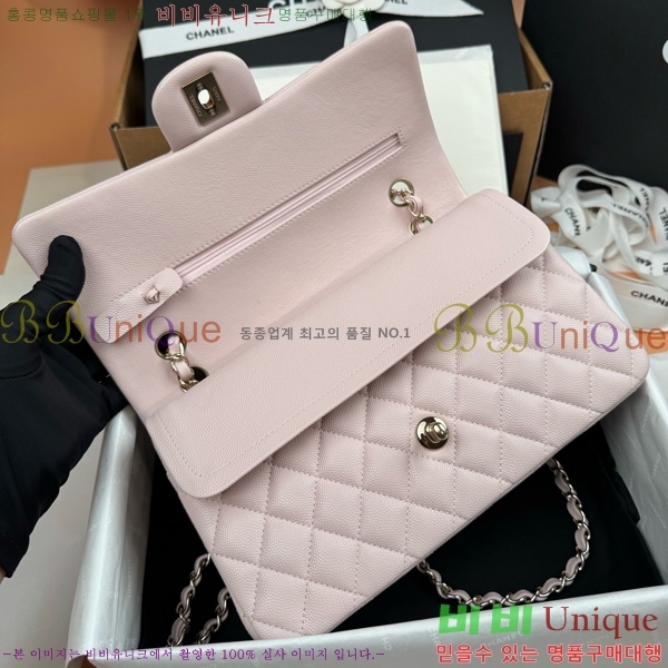 #��* Ŭ���� �÷��� 1112-877