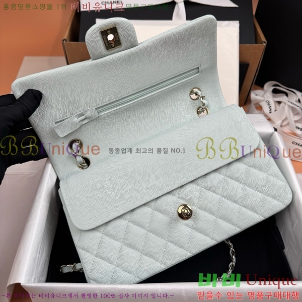 #��* Ŭ���� �÷��� 1112-875