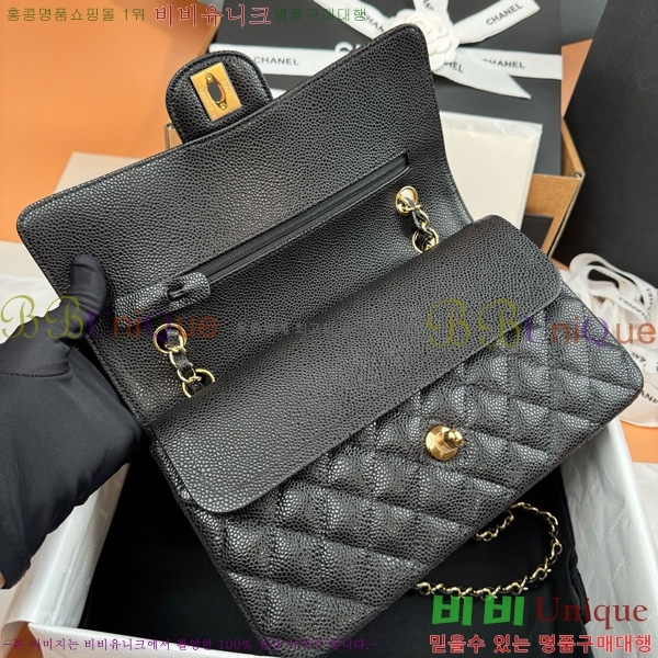 #��* Ŭ���� �÷��� 1112-874