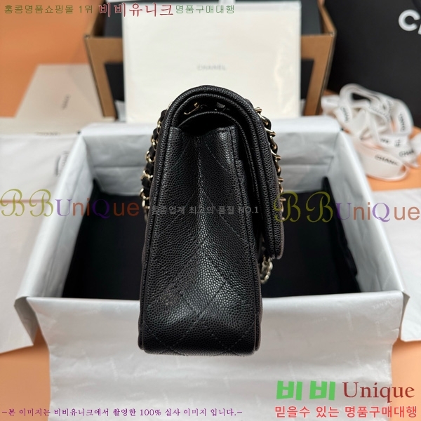 #��* Ŭ���� �÷��� 1112-873