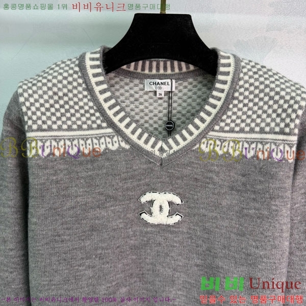 ���� ��* ������ CH112320-4