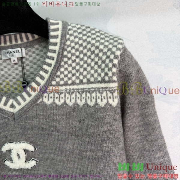 ���� ��* ������ CH112320-4