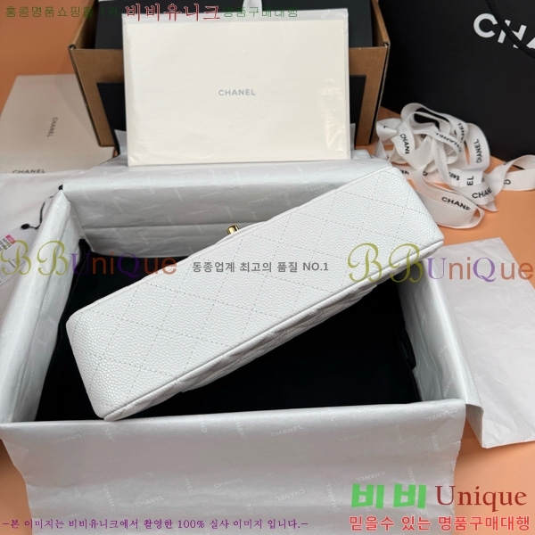 #��* Ŭ���� �÷��� 1112-872