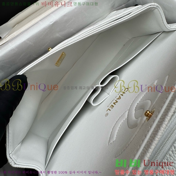 #��* Ŭ���� �÷��� 1112-872