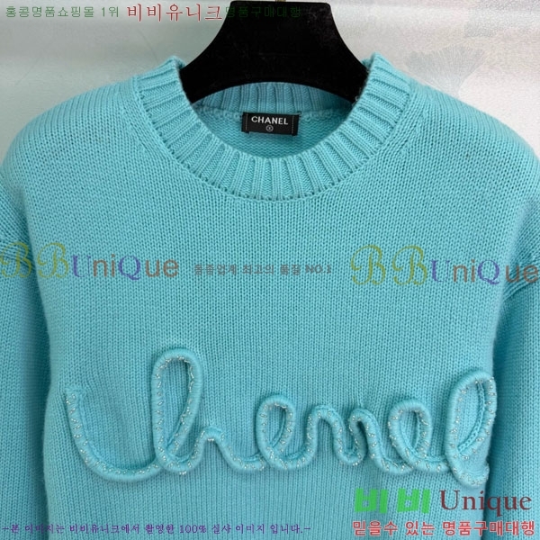 ���� ��* ������ CH112320-5