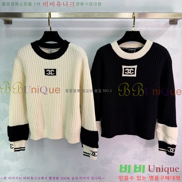 ���� ��* ������ CH112320-6