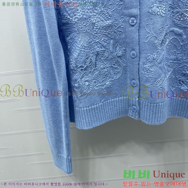 ���� ��� ������ ����� DO234308-5