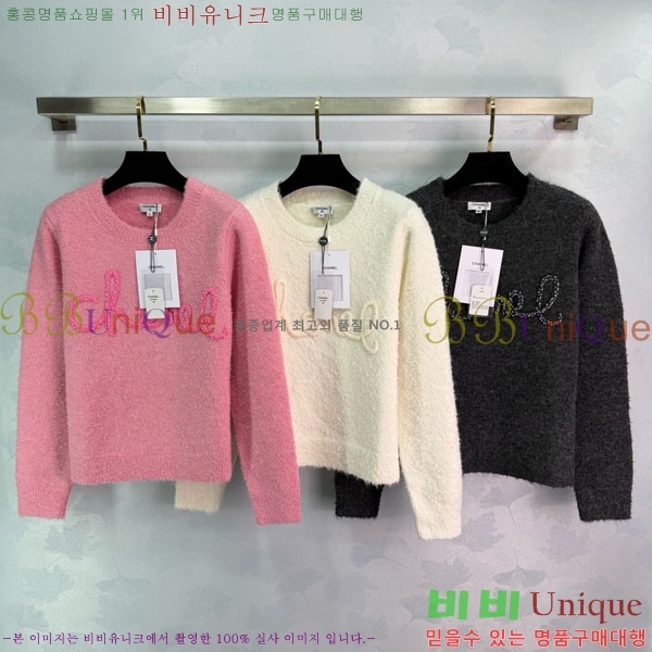 ���� ��* ������ CH112320-7