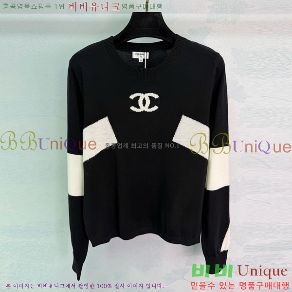 ���� ��* ������ CH112320-8