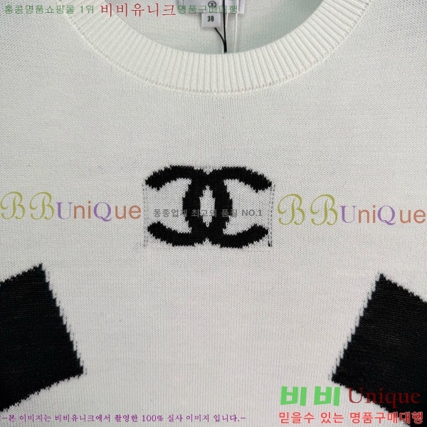 ���� ��* ������ CH112320-8