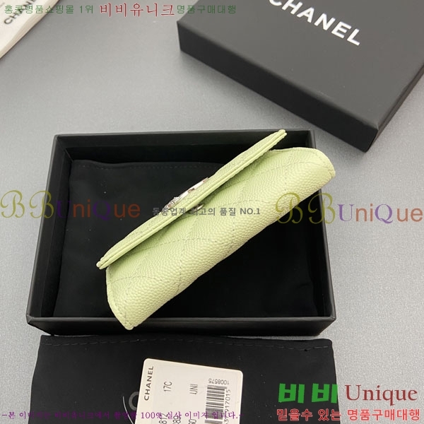 #��* ī��Ȧ�� AP4812-102