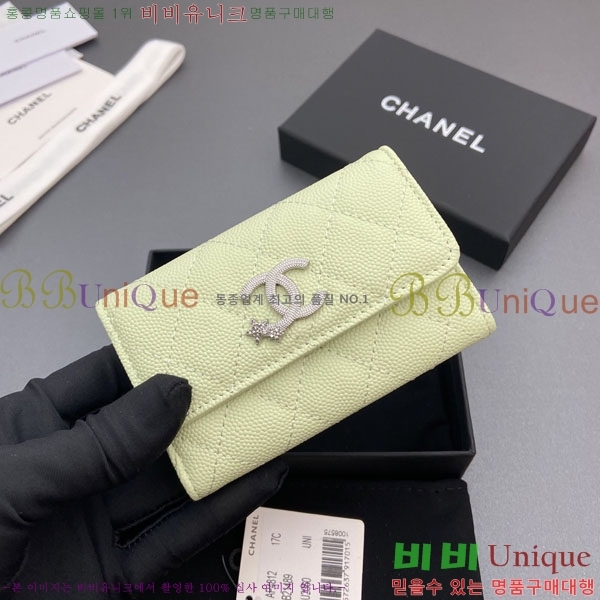 #��* ī��Ȧ�� AP4812-102