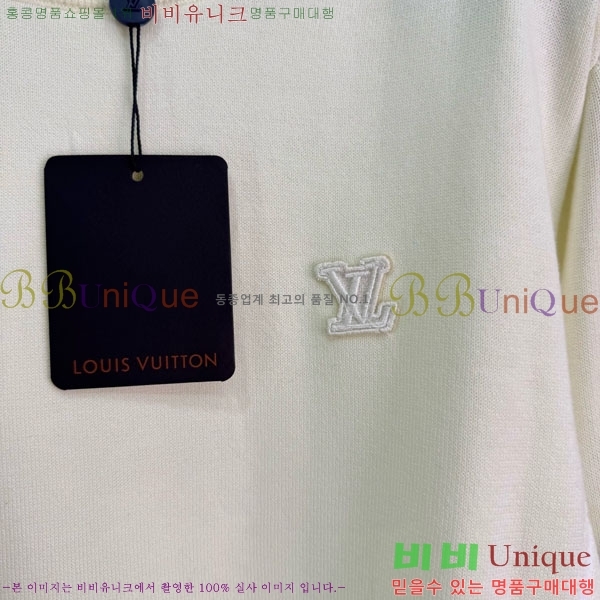 ���� ���̺��� ������ LV2345065-3