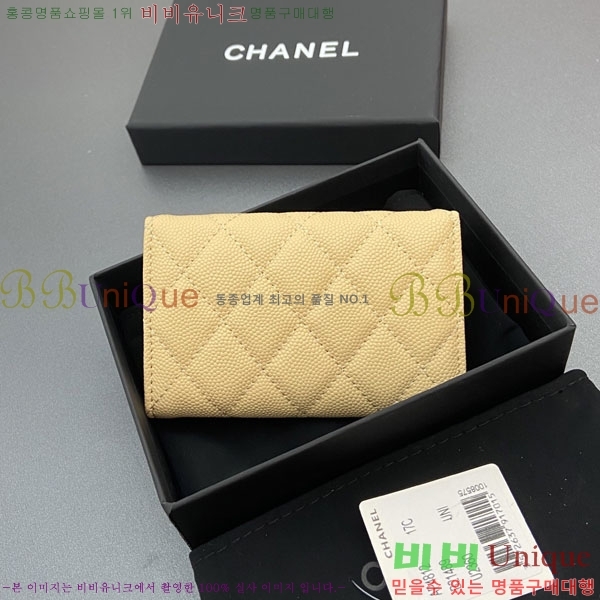 #��* ī��Ȧ�� AP4812-103