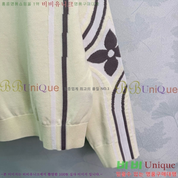 ���� ���̺��� ������ LV2345065-3