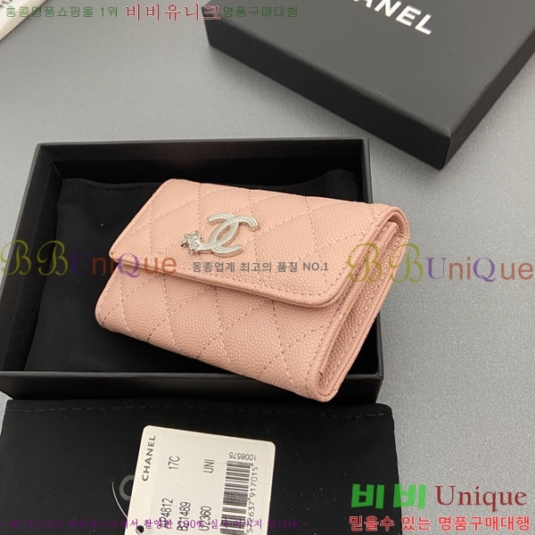 #��* ī��Ȧ�� AP4812-104