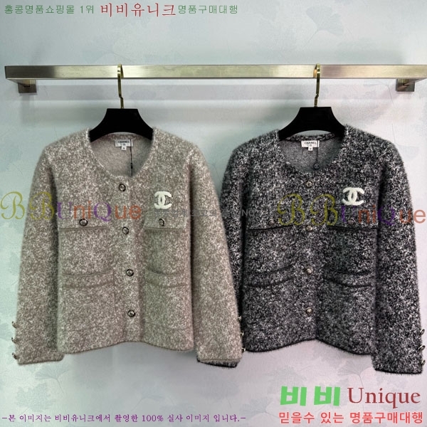 ���� ��* ������ ����� CH167878-4