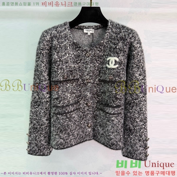 ���� ��* ������ ����� CH167878-4