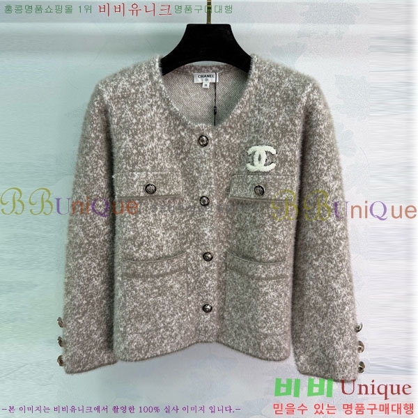 ���� ��* ������ ����� CH167878-4