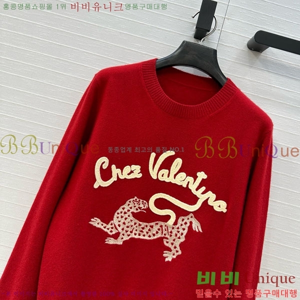 ���� �߷�Ƽ�� ������ V0T34502-4