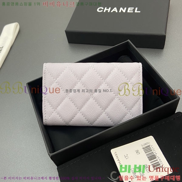 #��* ī��Ȧ�� AP4812-106