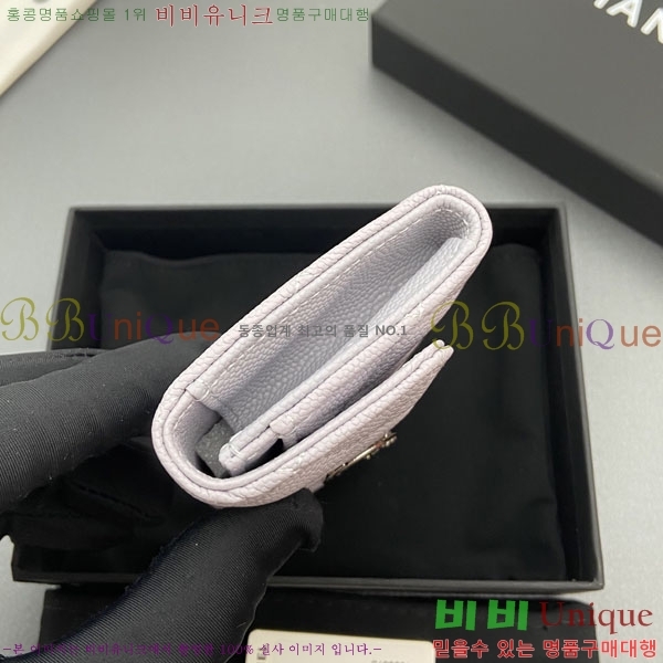 #��* ī��Ȧ�� AP4812-106