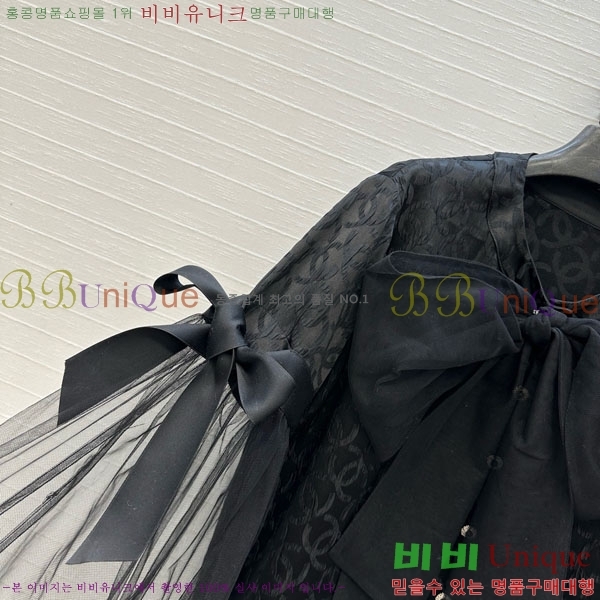 ���� ��* ���� CHA45025-6 (�����)