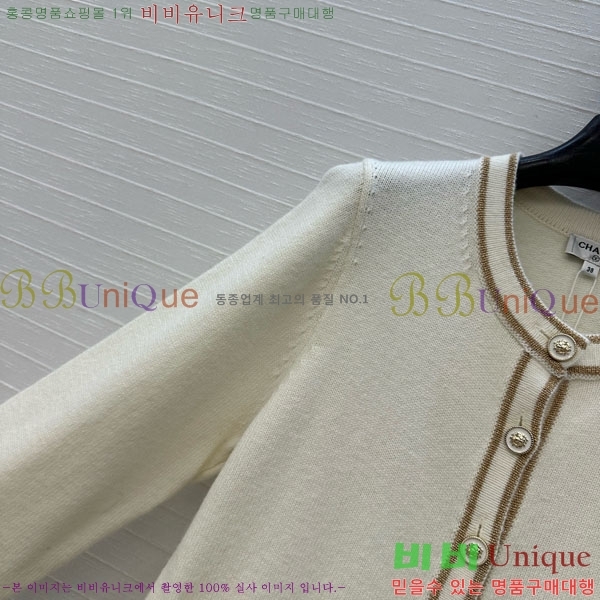 ���� ��* ������ ����� CH1423406-5