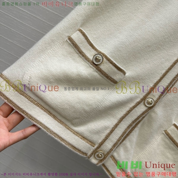 ���� ��* ����� ���� CH434459-3