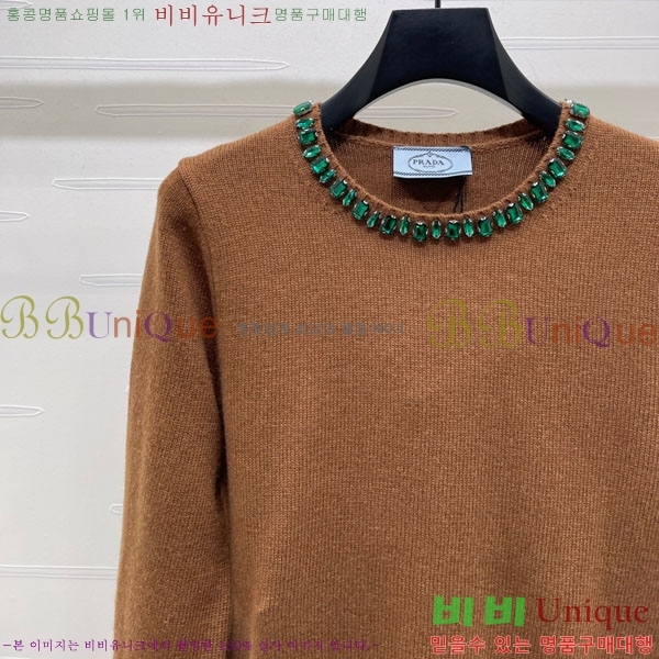 ���� ����� ������ PA51232075-2