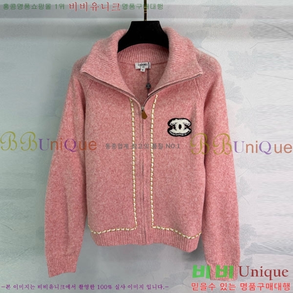 ���� ��* ������ ����� CH167878-6