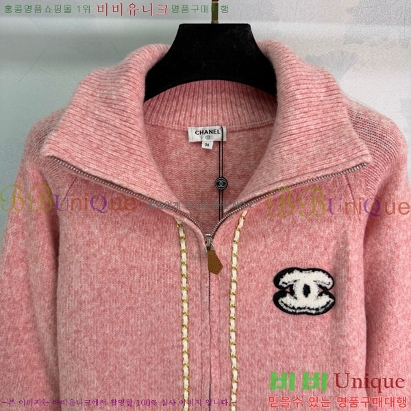 ���� ��* ������ ����� CH167878-6