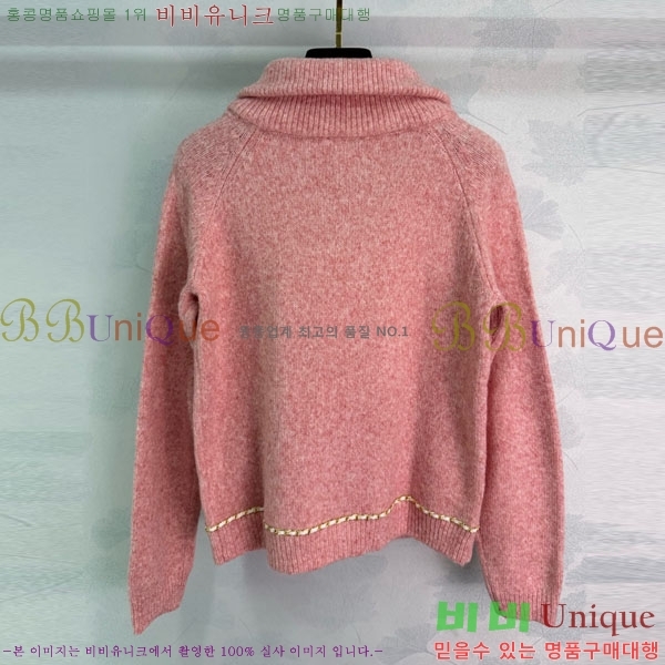 ���� ��* ������ ����� CH167878-6