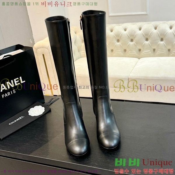 ���� ��* �� ���� ��4.5CM 49FY752638-2