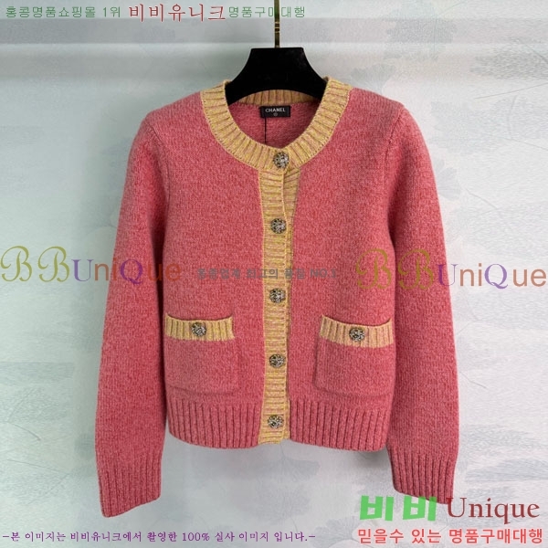 ���� ��* ������ ����� CH167878-7