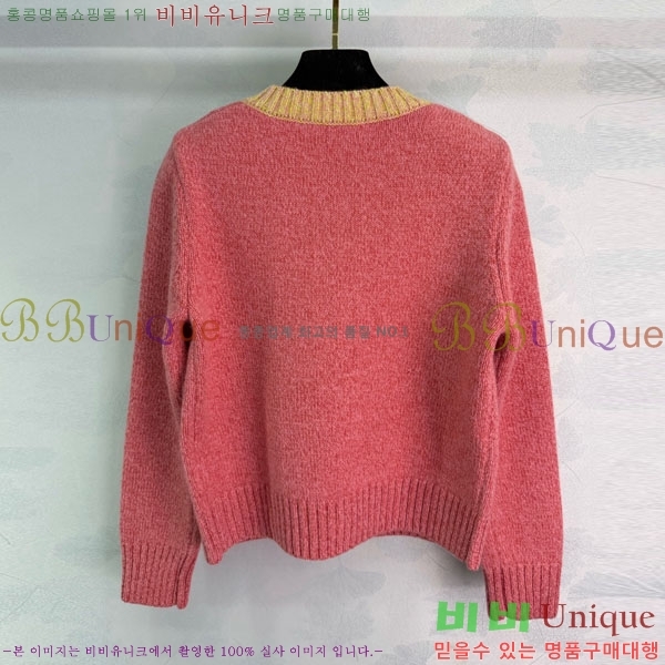 ���� ��* ������ ����� CH167878-7