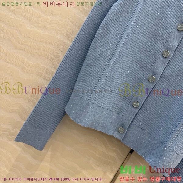 ���� ��* ������ ����� CH1423406-6