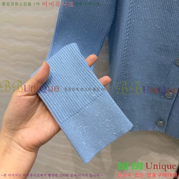 ���� ��* ������ ����� CH1423406-6