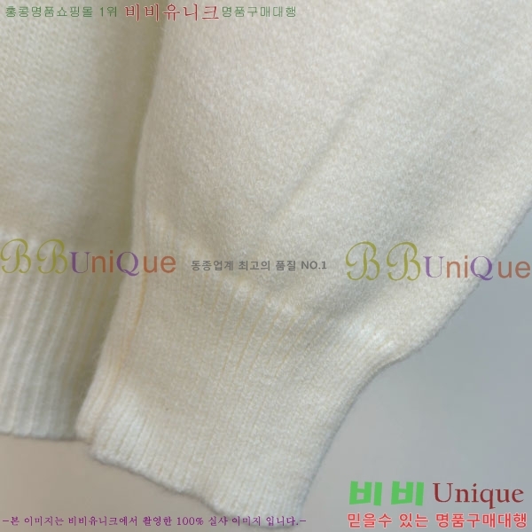 ���� ��� ������ DO872643-3