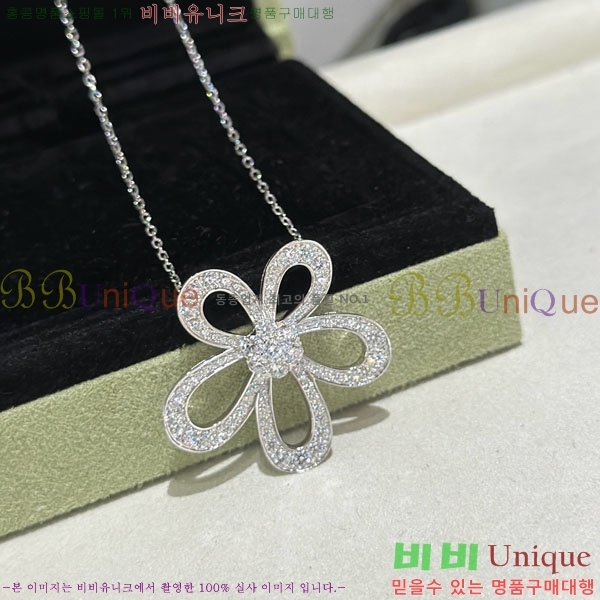 ���� ��Ŭ���� �� ���� ����� VA113345-2