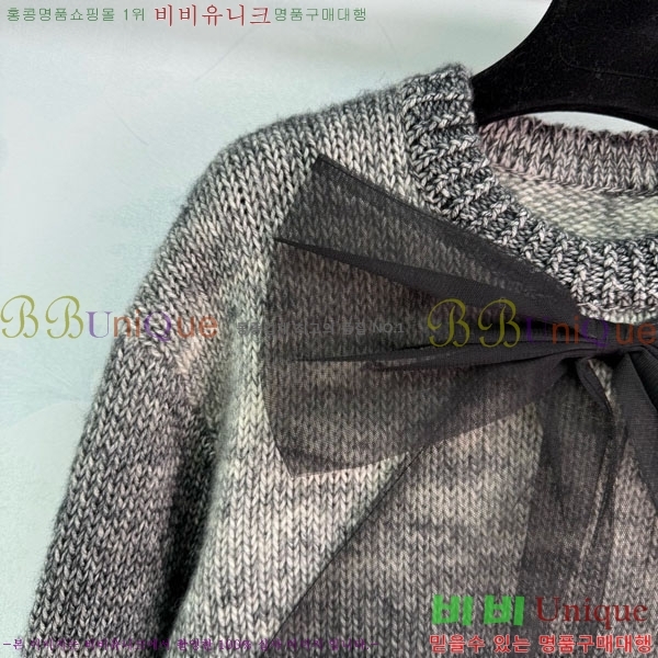 ���� ��* ������ CH112320-10